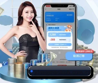 熊猫体育 APP