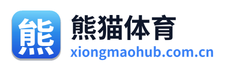 熊猫体育